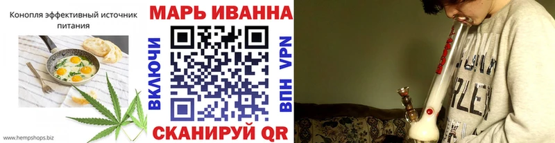 Canna-Cookies конопля  Аша 