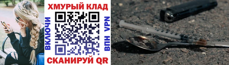 Героин афганец Аша