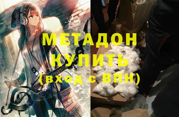 бошки Алзамай