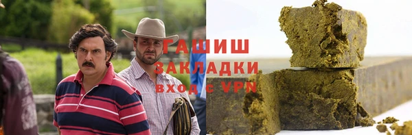 СК Арсеньев