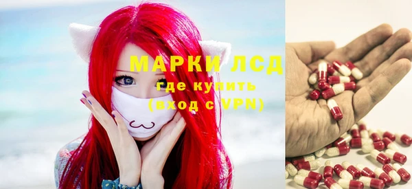 кокаин колумбия Алексеевка