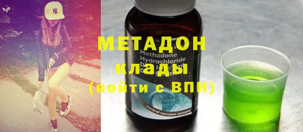 кокаин колумбия Алексеевка