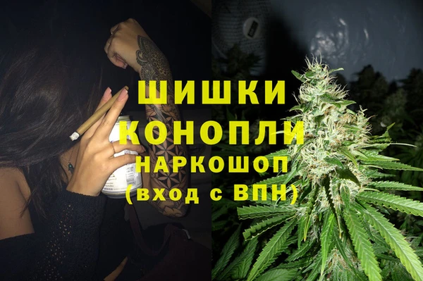 кокаин колумбия Алексеевка