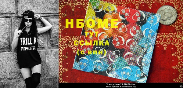 кокаин колумбия Алексеевка