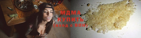 mdpv Алексин