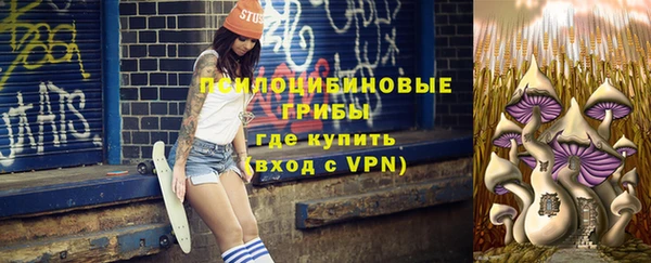 кокаин колумбия Алексеевка