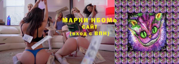 кокаин колумбия Алексеевка