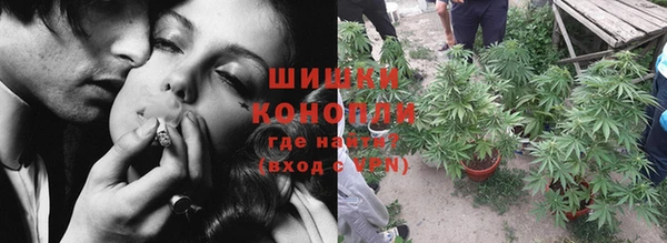 кокаин колумбия Алексеевка