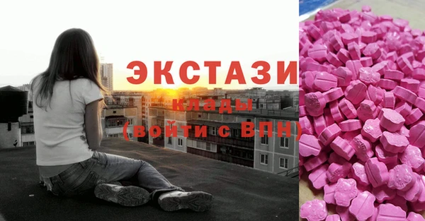 героин Аркадак