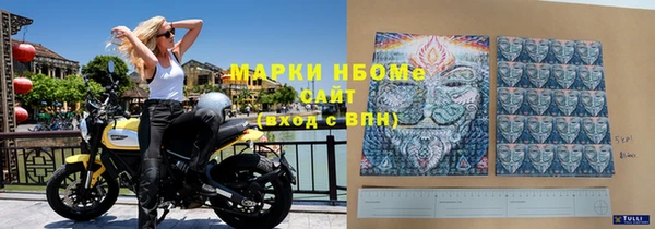 кокаин колумбия Алексеевка