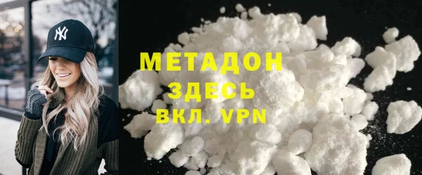mdpv Алексин