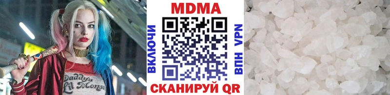 кракен сайт  Аша  МДМА Molly 