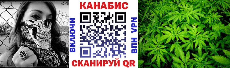 Каннабис THC 21%  дарк нет клад  Аша  цена   OMG ONION 